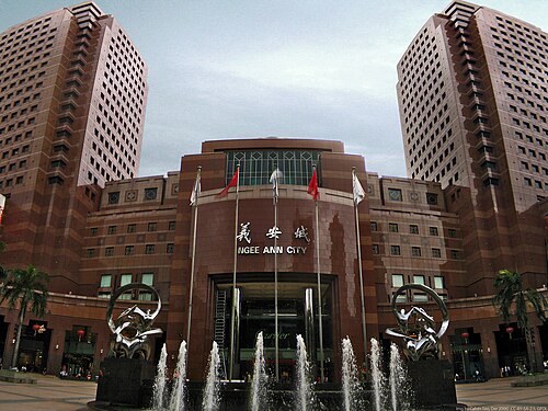 Orchard Road